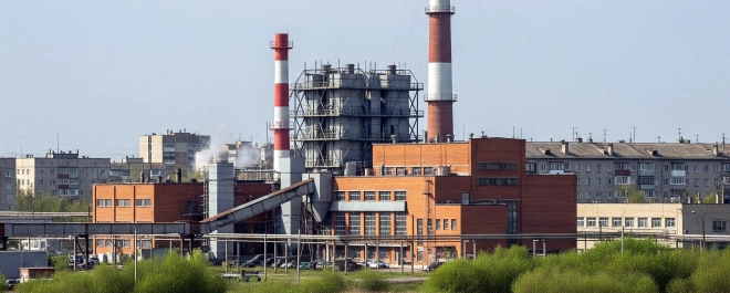 Ciepłownia